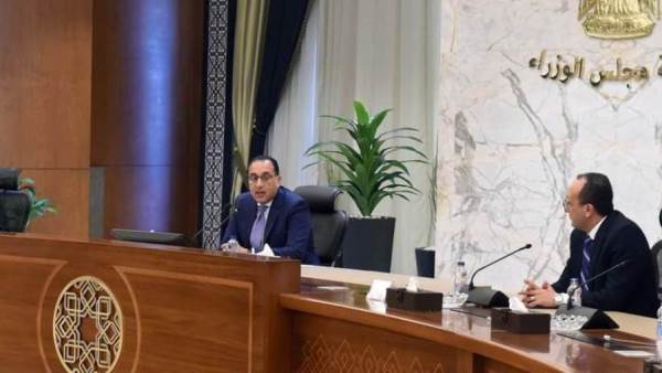 مجلس الوزراء