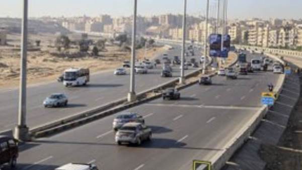 صورة ارشيفية