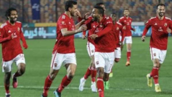 الاهلي