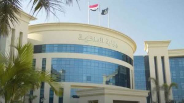 وزارة الداخلية