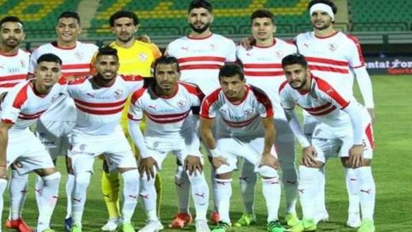 نادي الزمالك