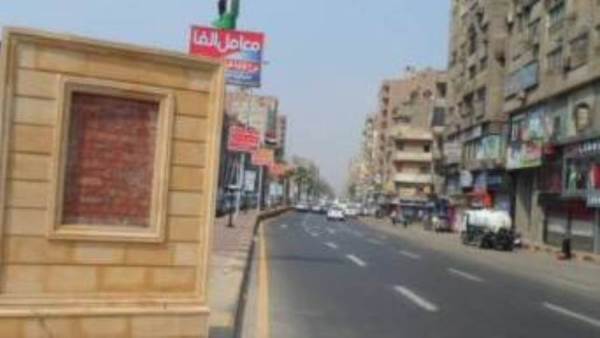 كوبري شارع فيصل