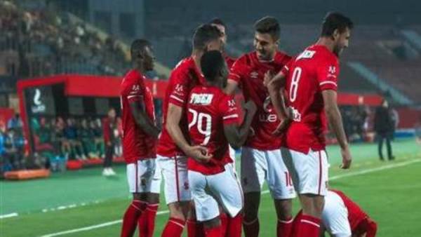 النادي الأهلي