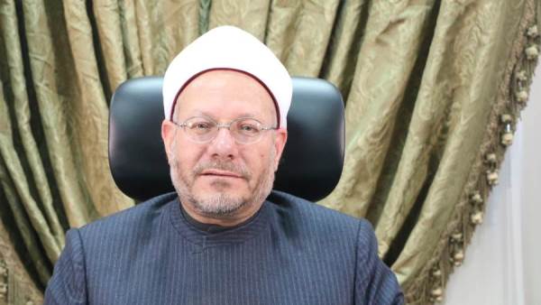 مفتي الجمهورية