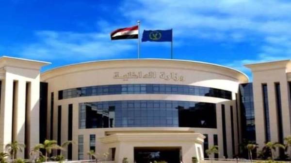 وزارة الداخلية