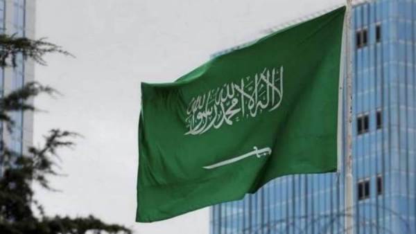 المملكة العربية السعودية