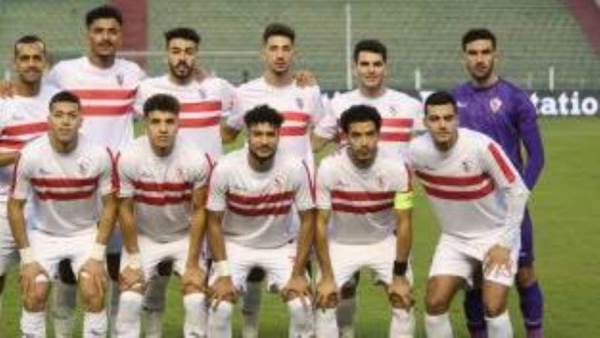 نادي الزمالك