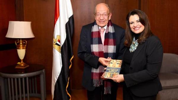 وزيرة الهجرة وعالم المصريات وسيم السيسي