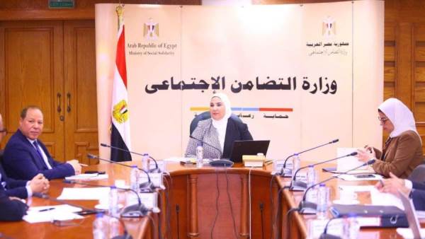 وزارة التضامن الأجتماعي