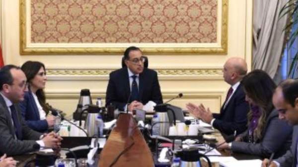 رئيس الوزراء
