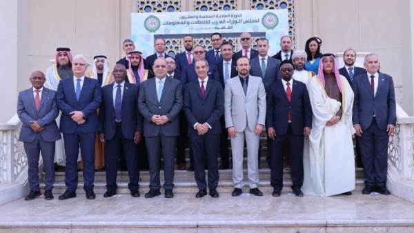 مجلس الوزراء العرب للاتصالات والمعلومات