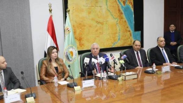 وزارة الزراعة