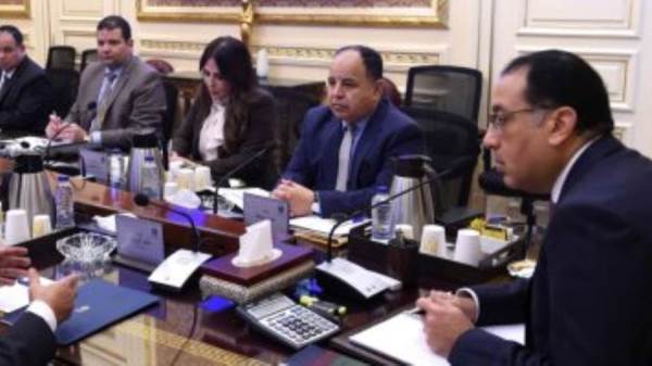 مجلس الوزراء