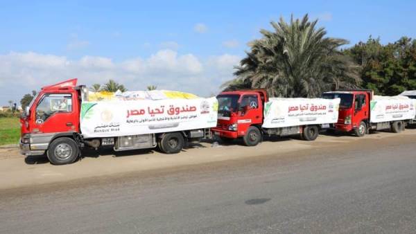 قوافل صندوق تحيا مصر