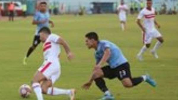 مباراة الزمالك وغزل المحلة