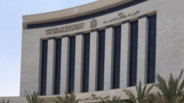 وزارك الكهرباء
