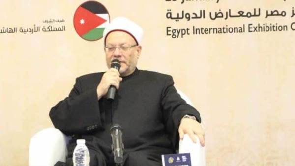 مفتي الجمهورية