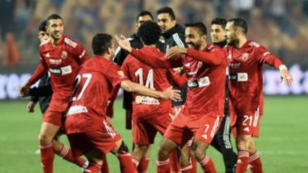 الأهلي