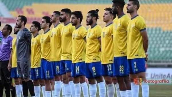 نادي الإسماعيلي