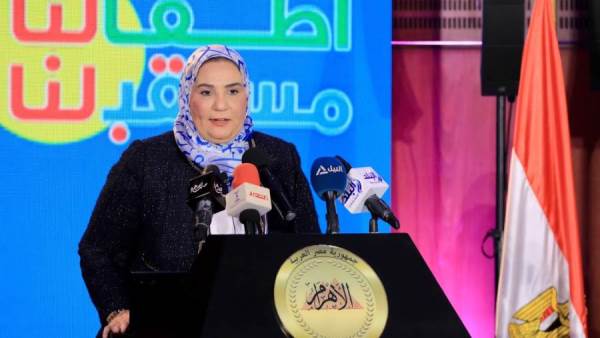 وزيرة التضامن الاجتماعي