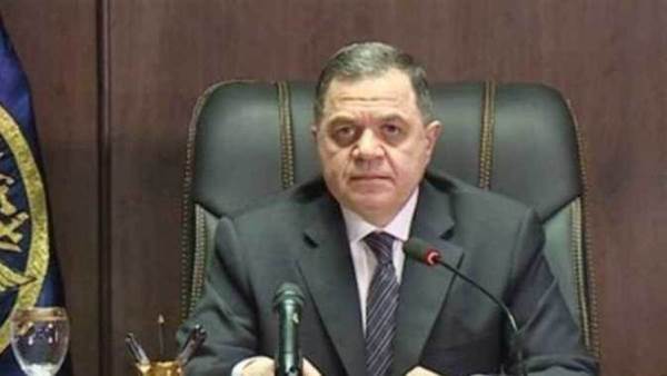 وزير الداخلية