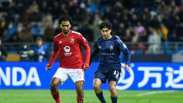 مباراة الأهلي وأوكلاند سيتي