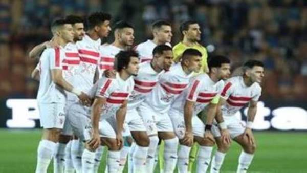 نادي الزمالك