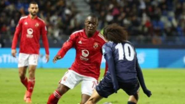 نادي الاهلي