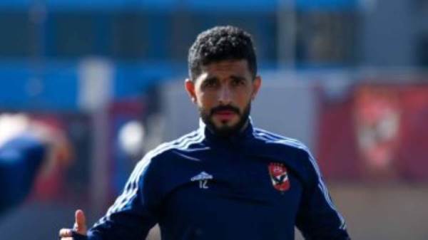الاهلي