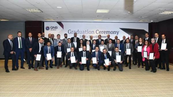 QNB الأهلي