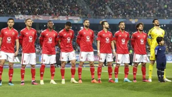 النادي الأهلي