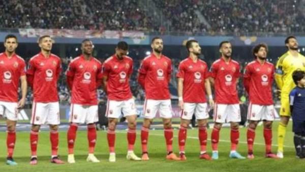 الأهلي