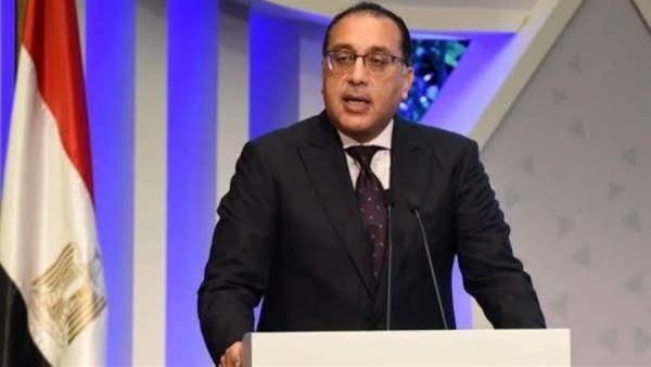 رئيس مجلس الوزراء