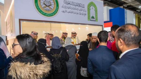 جانب من المعرض