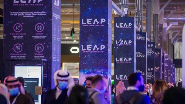 مؤتمر ليب 23