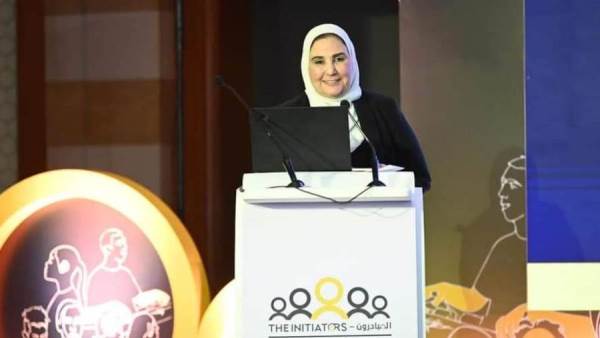وزيرة التضامن الاجتماعي