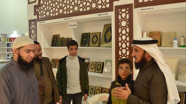 مجمع الملك فهد لطباعة المصحف