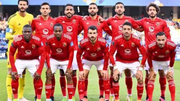 النادي الأهلي