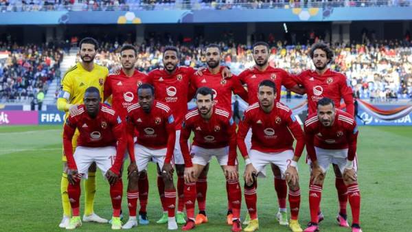 النادي الأهلي