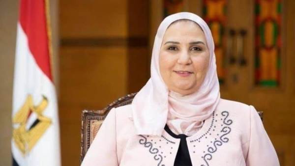 وزارة التضامن الاجتماعي