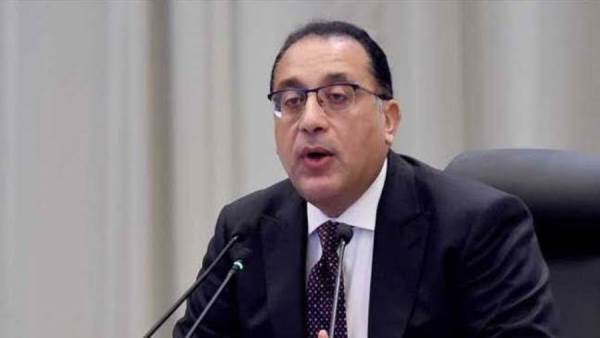رئيس الوزراء