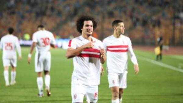 الزمالك