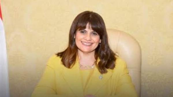 وزيرة الهجرة