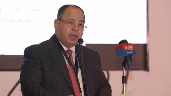 وزير المالية