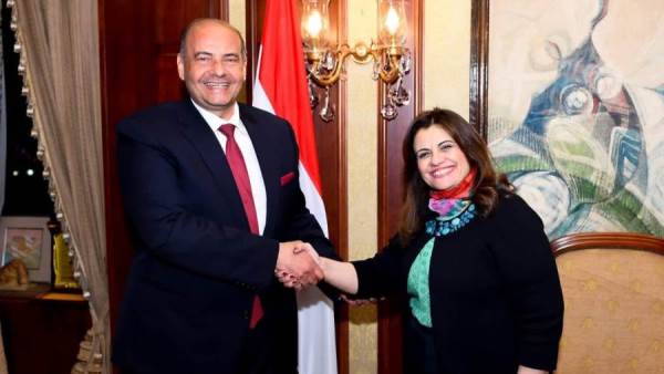وزارة الهجرة