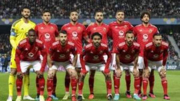 النادي الأهلي
