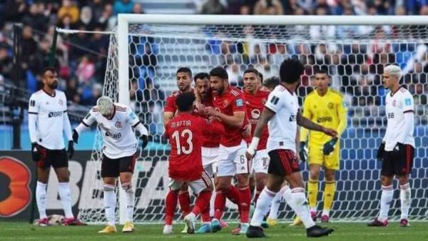 مباراة الأهلي وفلامنجو البرازيلي