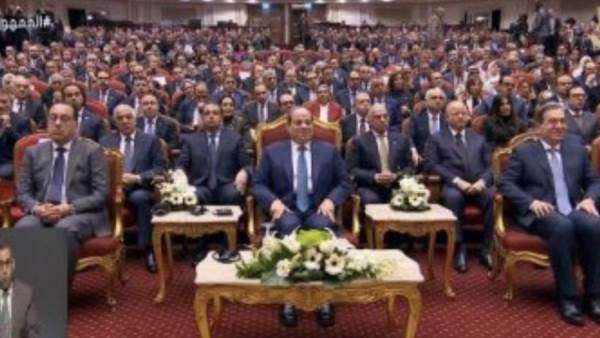 معرض مصر للبترول الدولي