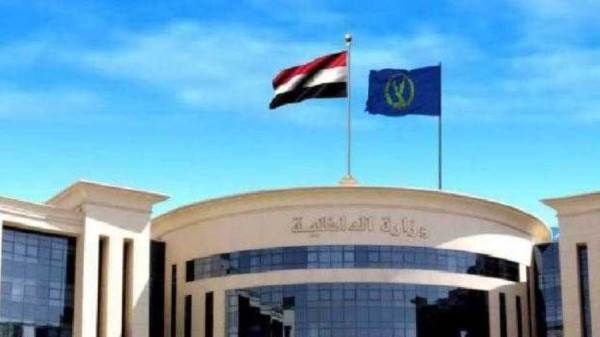 وزارة الداخلية