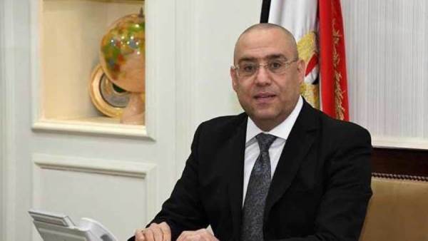 وزير الإسكان